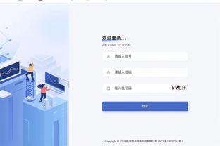 新利体育官网网站截图4